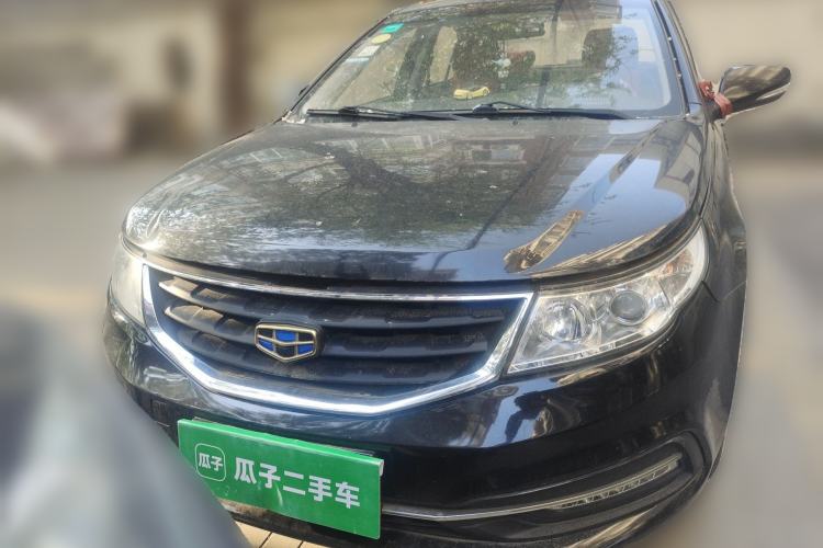 Used Geely Auto Vision 2015 1.5L Manual Happiness Edition Front