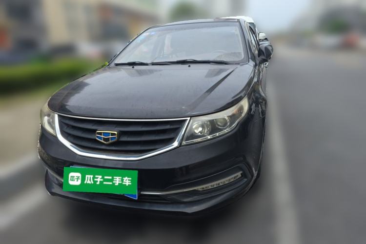 Used Geely Auto Vision 2015 1.5L Manual Happiness Edition Front