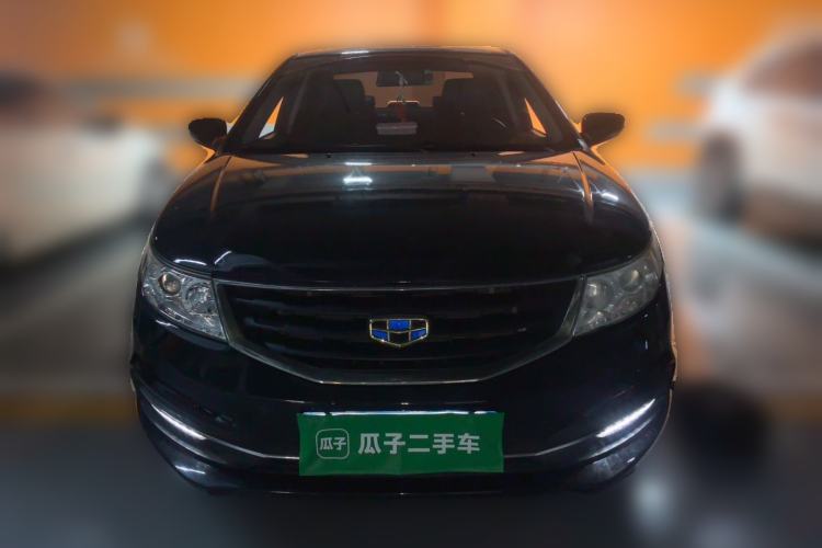 Used Geely Auto Vision 2015 1.5L Manual Happiness Edition Front