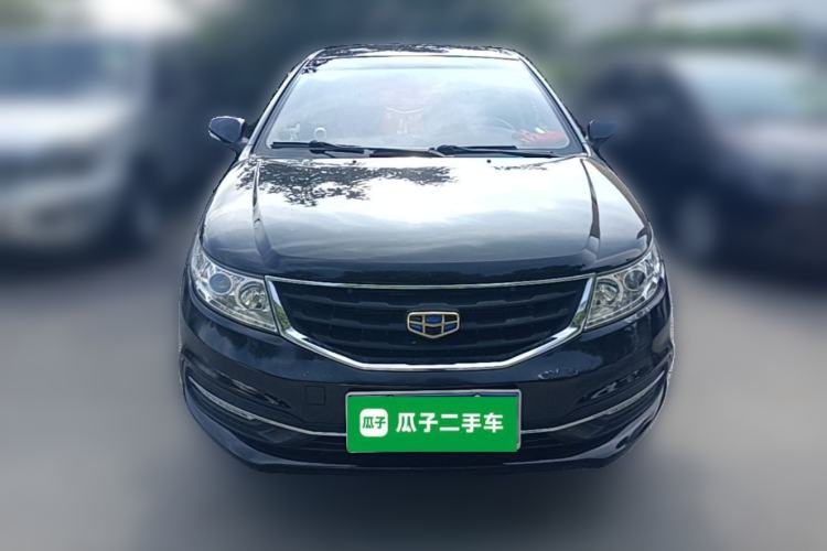 Used Geely Auto Vision 2015 1.5L Manual Elite Model Front