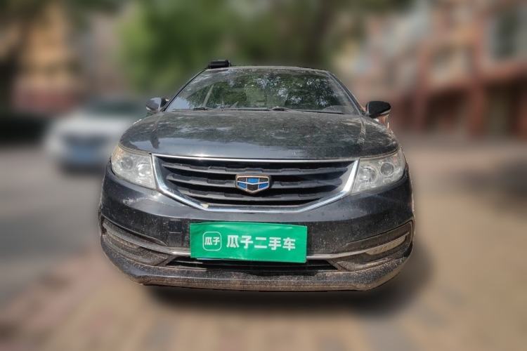 Used Geely Auto Vision 2015 1.5L Manual Elite Model Front