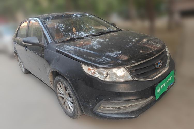 Used Geely Auto Vision 2015 1.5L Manual Elite Model Front Right 45 Deg