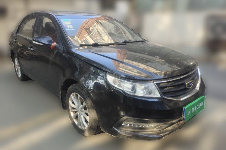 Used Geely Auto Vision 2015 1.5L Manual Happiness Edition Front Right 45 Deg