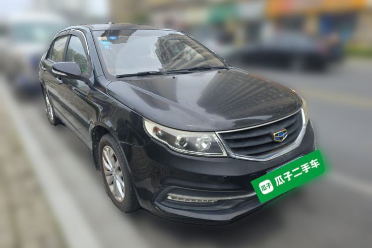 Used Geely Auto Vision 2015 1.5L Manual Happiness Edition Front Right 45 Deg