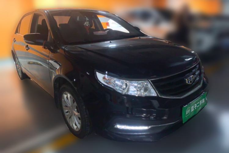 Used Geely Auto Vision 2015 1.5L Manual Happiness Edition Front Right 45 Deg
