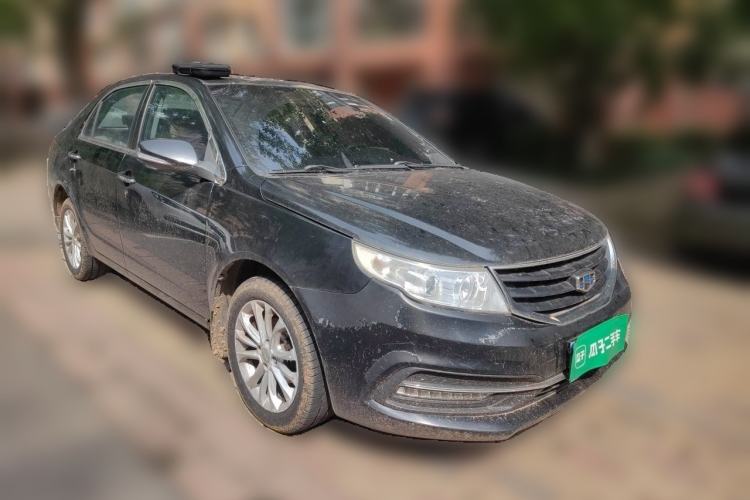 Used Geely Auto Vision 2015 1.5L Manual Elite Model Front Right 45 Deg
