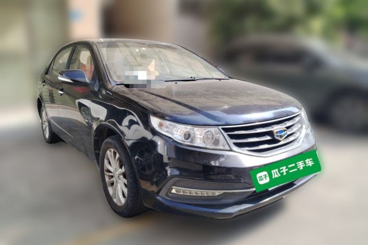Used Geely Auto Vision 2015 1.5L Manual Elite Model Front Right 45 Deg
