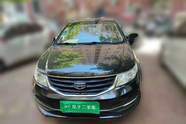 Used Geely Auto Vision 2015 1.5L Manual Elite Model Front