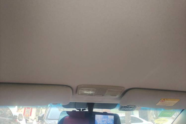 Used Geely Auto Vision 2015 1.5L Manual Happiness Edition Headliner