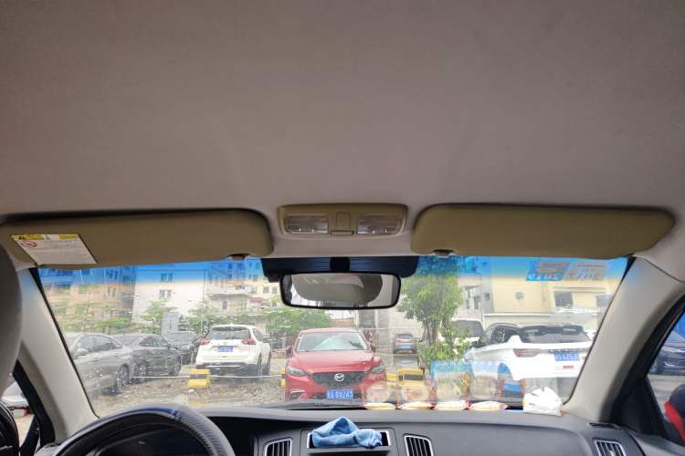 Used Geely Auto Vision 2015 1.5L Manual Elite Model Headliner