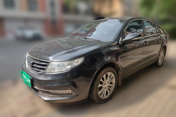 Used Geely Auto Vision 2015 1.5L Manual Elite Model Guazi used car, China used car export, Used car for sale, Used  cars, Cheapest cars for sale