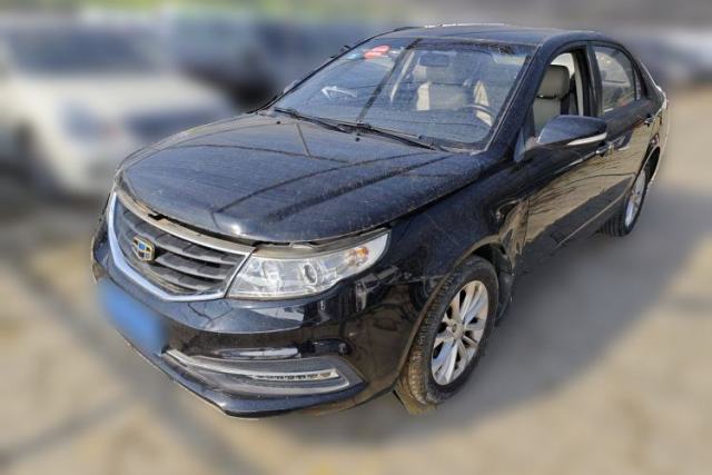 Used Geely Auto Vision 2015 1.5L Manual Happiness Edition