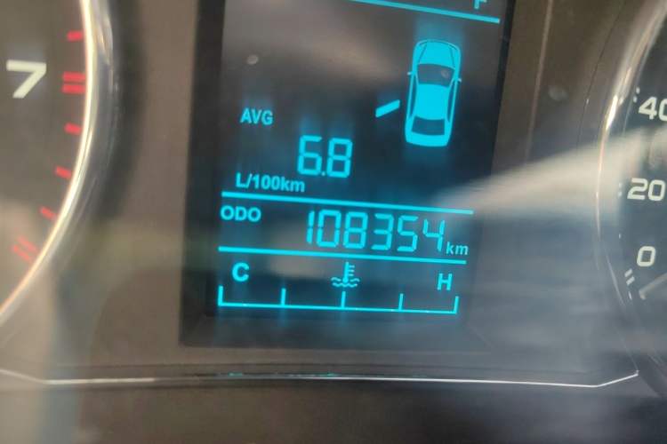 Used Geely Auto Vision 2015 1.5L Manual Elite Model Odometer Close Up