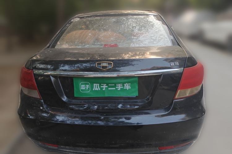 Used Geely Auto Vision 2015 1.5L Manual Elite Model Rear