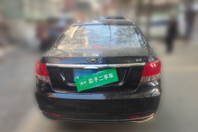 Used Geely Auto Vision 2015 1.5L Manual Happiness Edition Rear