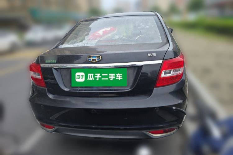 Used Geely Auto Vision 2015 1.5L Manual Happiness Edition Rear