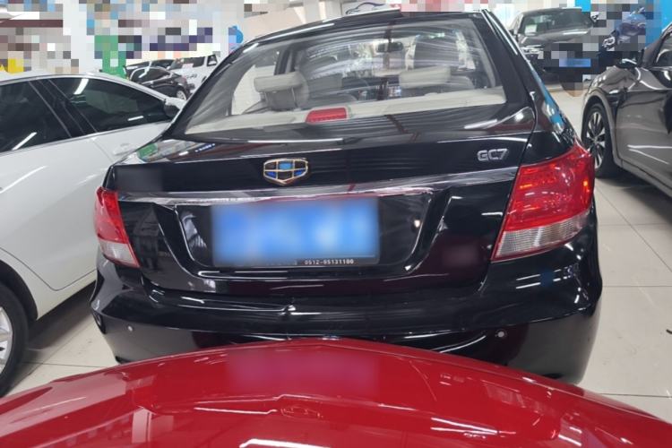 Used Geely Auto Vision 2015 1.5L Manual Elite Model Rear
