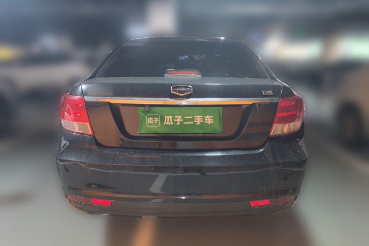 Used Geely Auto Vision 2015 1.5L Manual Happiness Edition Rear