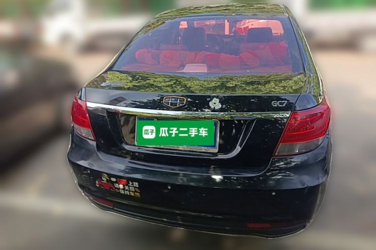 Used Geely Auto Vision 2015 1.5L Manual Elite Model Rear