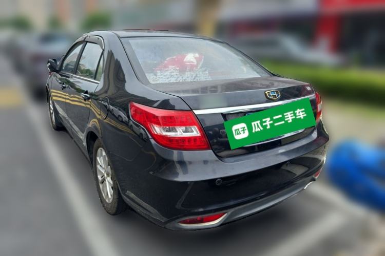 Used Geely Auto Vision 2015 1.5L Manual Happiness Edition Rear Left 45 Deg