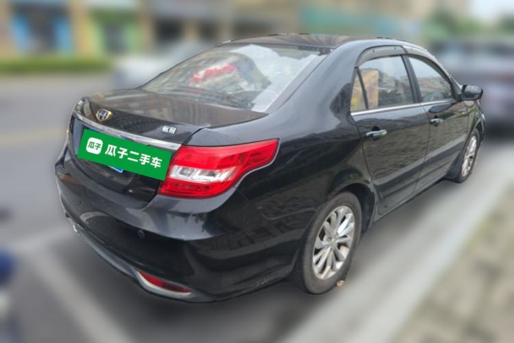 Used Geely Auto Vision 2015 1.5L Manual Happiness Edition Rear Right 45 Deg