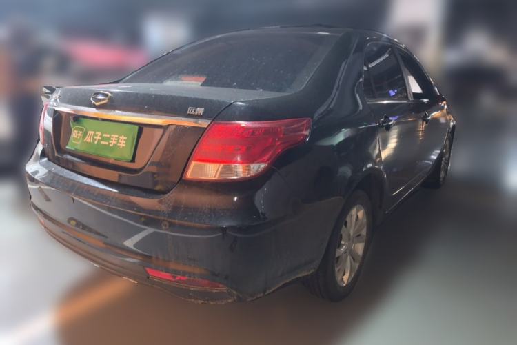 Used Geely Auto Vision 2015 1.5L Manual Happiness Edition Rear Right 45 Deg