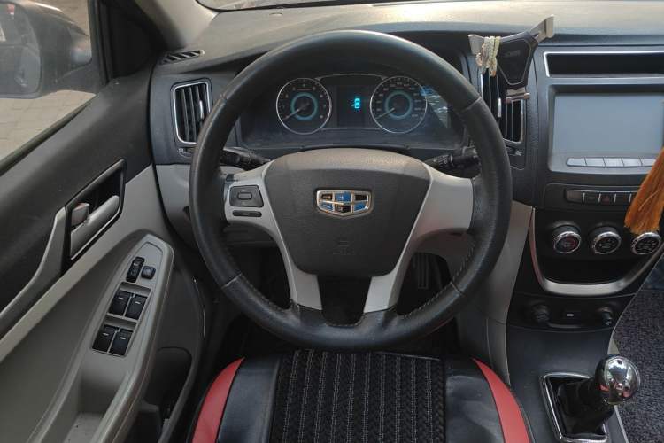 Used Geely Auto Vision 2015 1.5L Manual Elite Model Steering Wheel