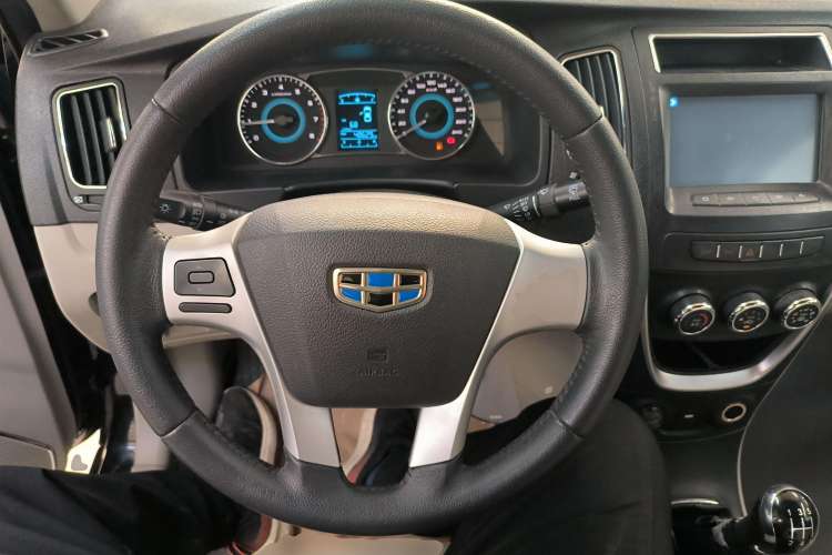 Used Geely Auto Vision 2015 1.5L Manual Happiness Edition Steering Wheel