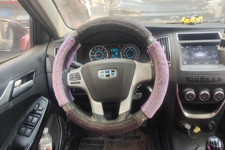 Used Geely Auto Vision 2015 1.5L Manual Happiness Edition Steering Wheel