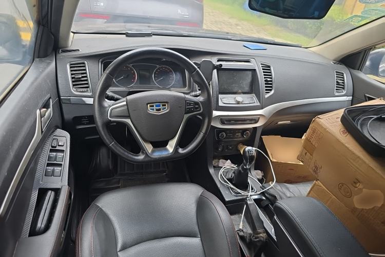 Used Geely Auto Vision 2015 1.5L Manual Happiness Edition Steering Wheel