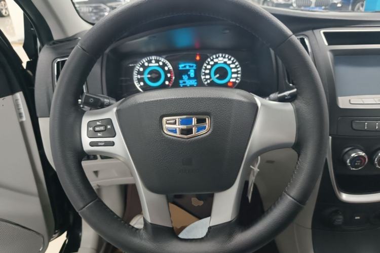 Used Geely Auto Vision 2015 1.5L Manual Elite Model Steering Wheel