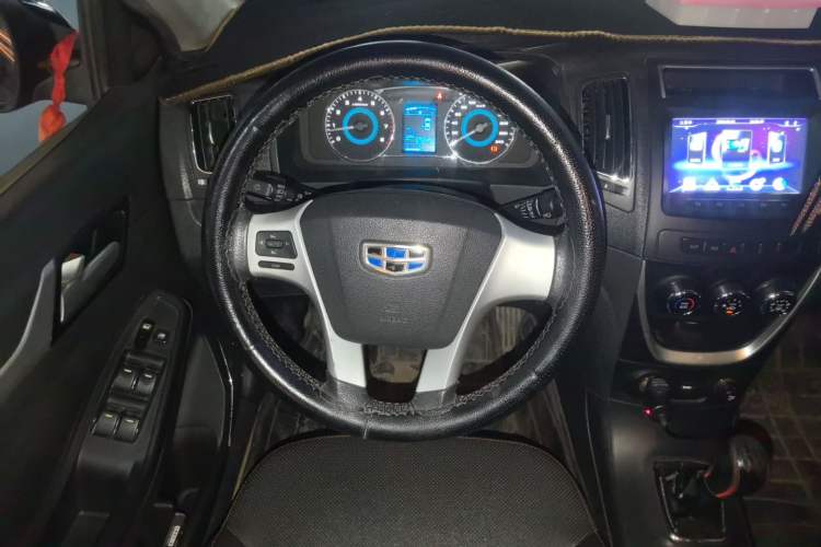 Used Geely Auto Vision 2015 1.5L Manual Happiness Edition Steering Wheel