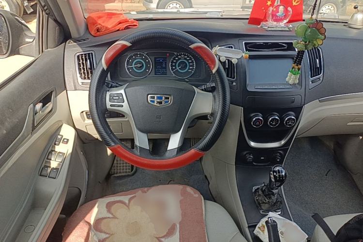 Used Geely Auto Vision 2015 1.5L Manual Elite Model Steering Wheel