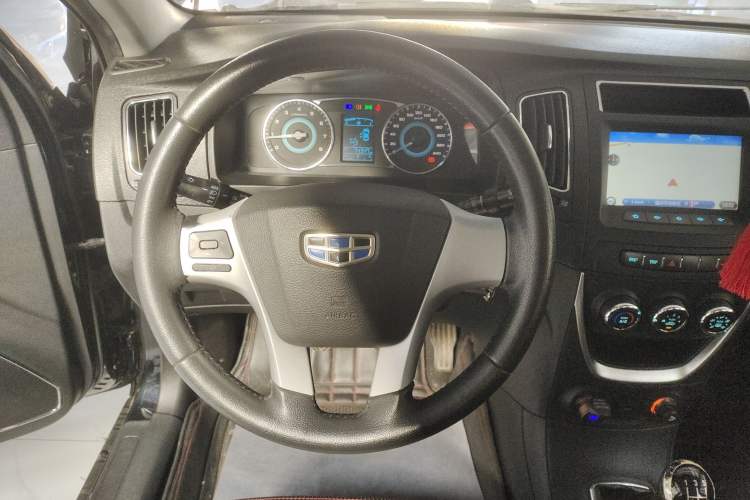 Used Geely Auto Vision 2015 1.5L Manual Happiness Edition Steering Wheel