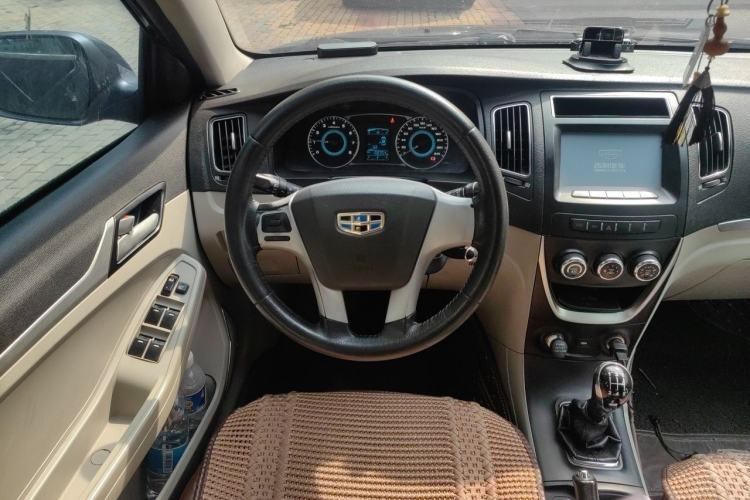 Used Geely Auto Vision 2015 1.5L Manual Elite Model Steering Wheel