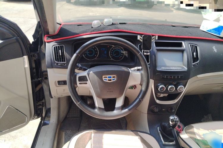 Used Geely Auto Vision 2015 1.5L Manual Elite Model Steering Wheel