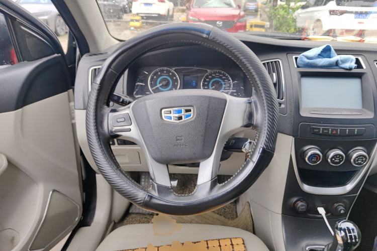Used Geely Auto Vision 2015 1.5L Manual Elite Model Steering Wheel