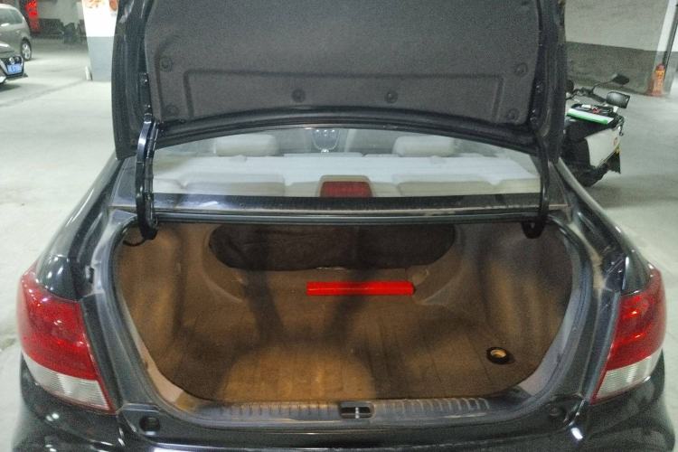Used Geely Auto Vision 2015 1.5L Manual Elite Model Trunk