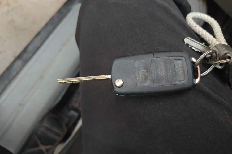 Used Geely Auto Vision 2015 1.5L Manual Elite Model Vehicle Key
