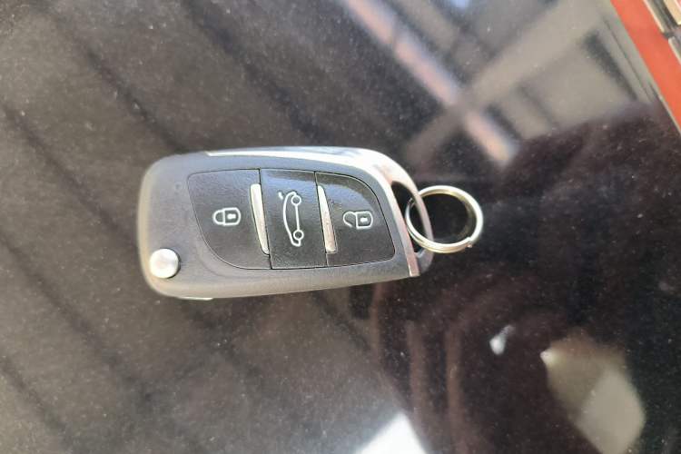 Used Geely Auto Vision 2015 1.5L Manual Happiness Edition Vehicle Key