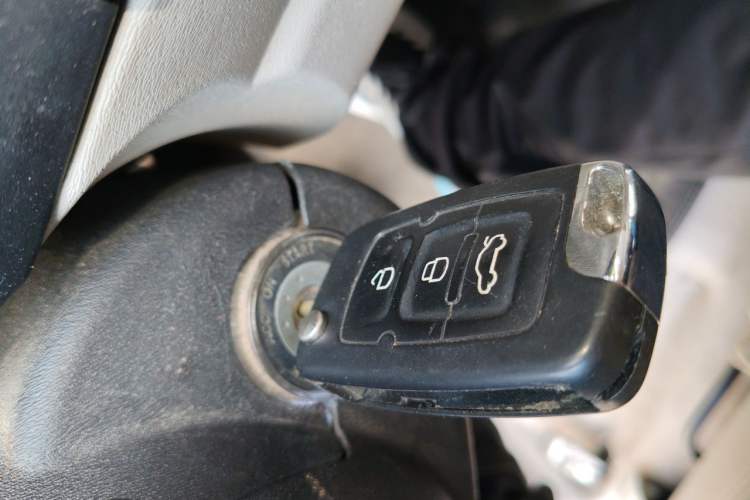 Used Geely Auto Vision 2015 1.5L Manual Elite Model Vehicle Key
