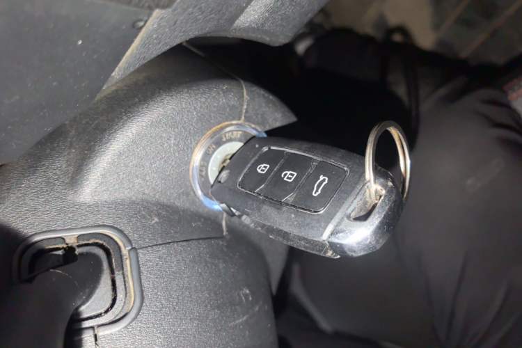 Used Geely Auto Vision 2015 1.5L Manual Happiness Edition Vehicle Key