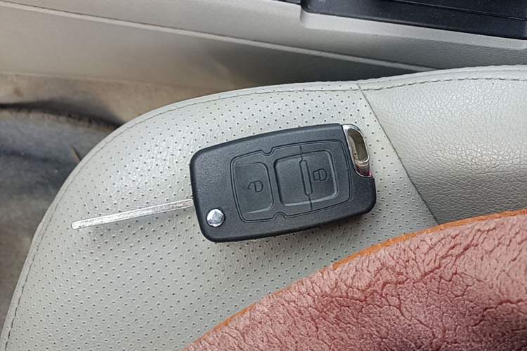 Used Geely Auto Vision 2015 1.5L Manual Elite Model Vehicle Key