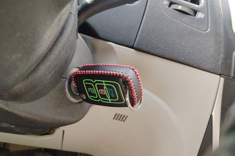 Used Geely Auto Vision 2015 1.5L Manual Elite Model Vehicle Key