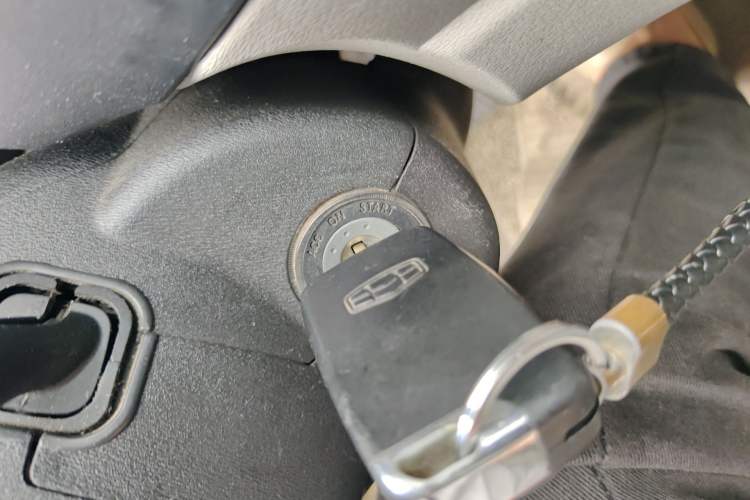 Used Geely Auto Vision 2015 1.5L Manual Elite Model Vehicle Key