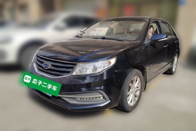 Used Geely Auto Vision 2015 1.5L Manual Elite Model
