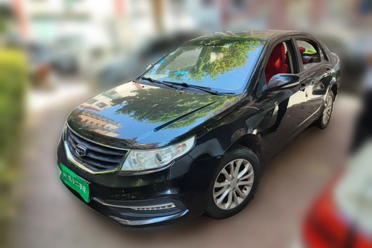 Used Geely Auto Vision 2015 1.5L Manual Elite Model Guazi used car, China used car export, Used car for sale, Used cars, Cheapest cars for sale