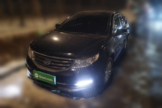 Used Geely Auto Vision 2015 1.5L Manual Happiness Edition