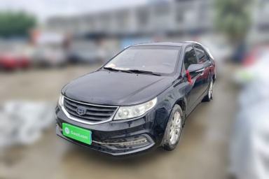 Used Geely Auto Vision 2015 1.5L Manual Elite Model