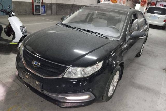 Used Geely Auto Vision 2015 1.5L Manual Elite Model